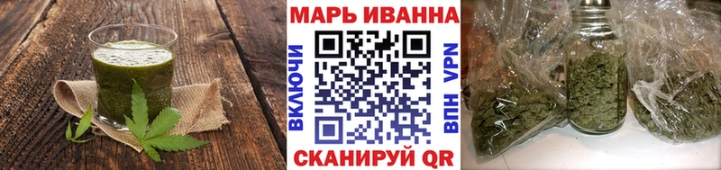 Cannafood марихуана Узловая