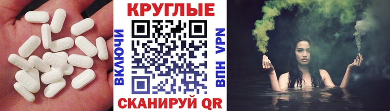 Купить закладки  Узловая  ЭКСТАЗИ XTC 