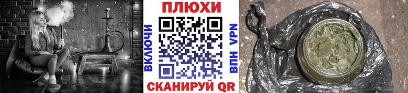 Купить закладки  Узловая  ГАШ хэш 