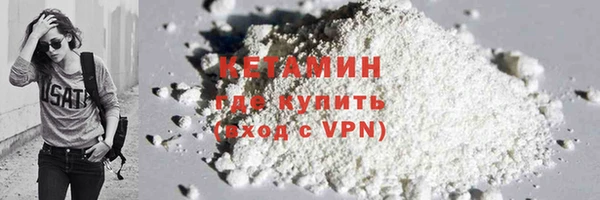 apvp Богданович