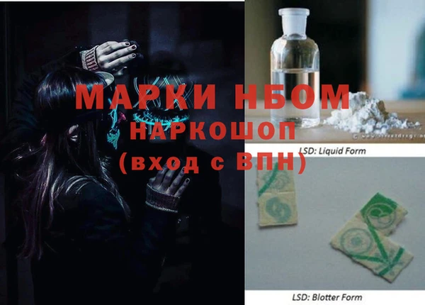apvp Богданович
