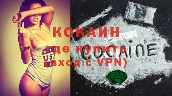 apvp Богданович