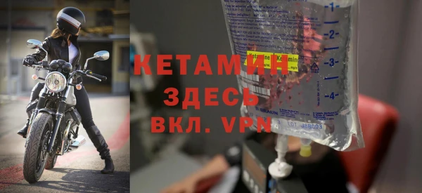 apvp Богданович
