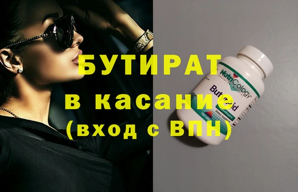 apvp Богданович
