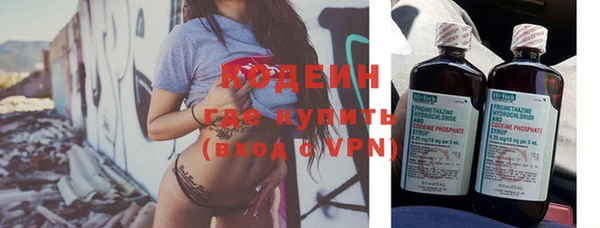MDMA Premium VHQ Богородск