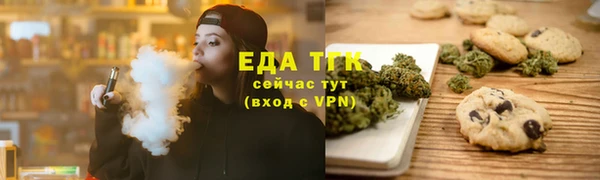 MDMA Premium VHQ Богородск