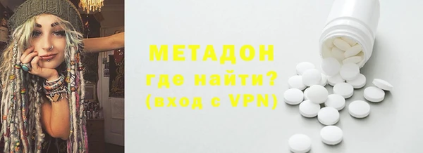 apvp Богданович