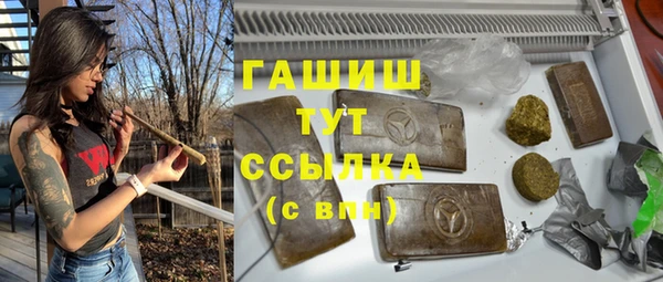 MDMA Premium VHQ Богородск