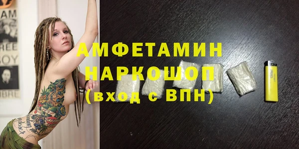 apvp Богданович