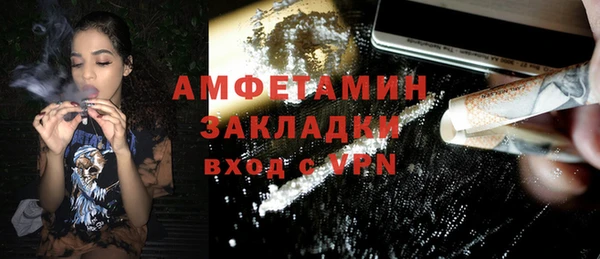 apvp Богданович