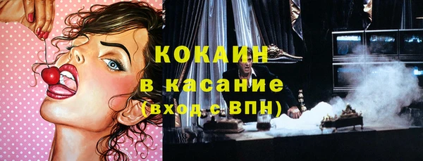 MDMA Premium VHQ Богородск