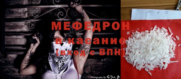 apvp Богданович