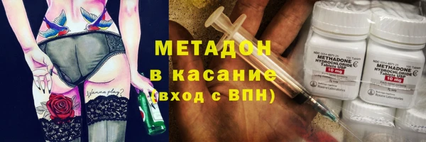 apvp Богданович