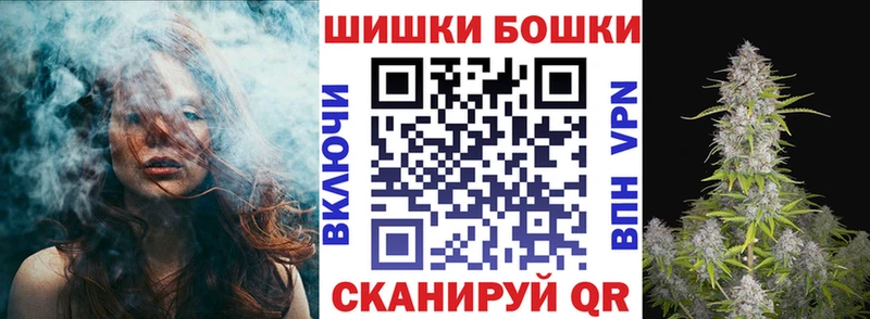 Каннабис Ganja  Купить  Узловая 